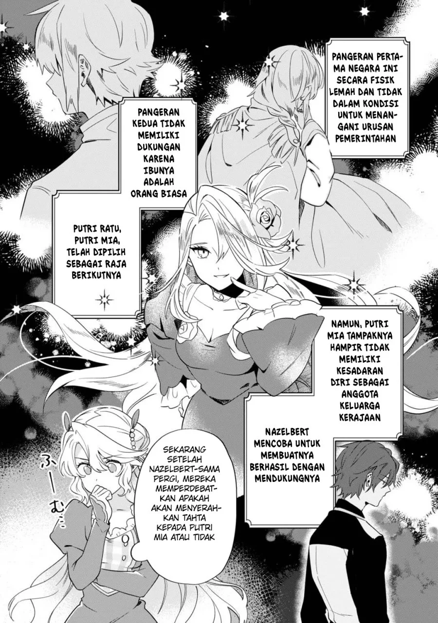 Imokusa Reijou desu ga Akuyaku Reisoku wo Tasuketara Kiniiraremashita Chapter 3 - halaman 11