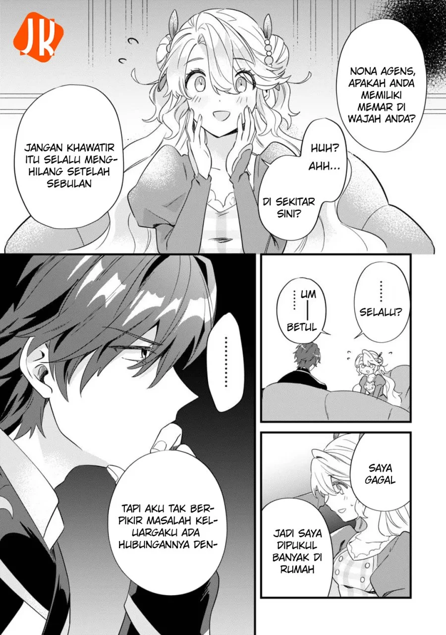 Imokusa Reijou desu ga Akuyaku Reisoku wo Tasuketara Kiniiraremashita Chapter 3 - halaman 14