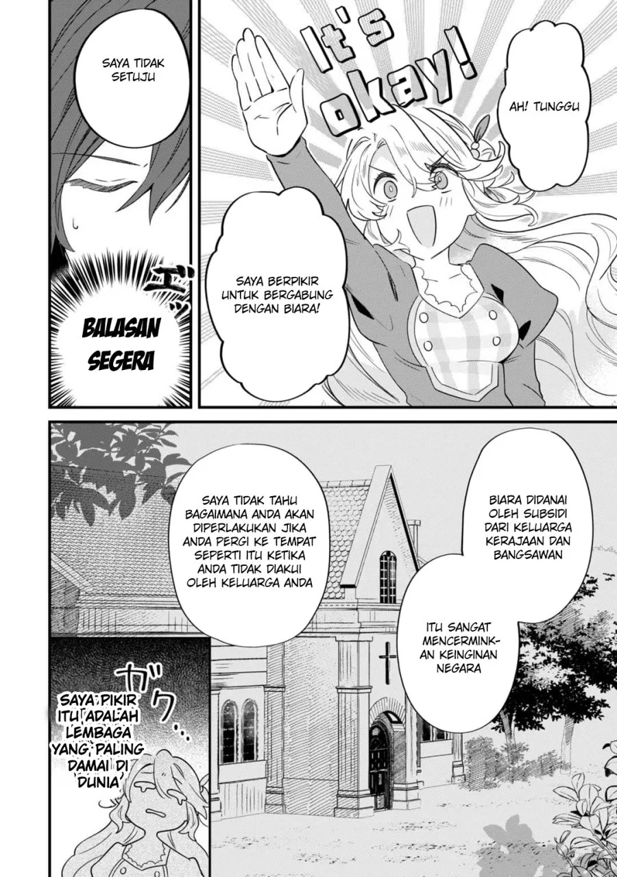 Imokusa Reijou desu ga Akuyaku Reisoku wo Tasuketara Kiniiraremashita Chapter 3 - halaman 15