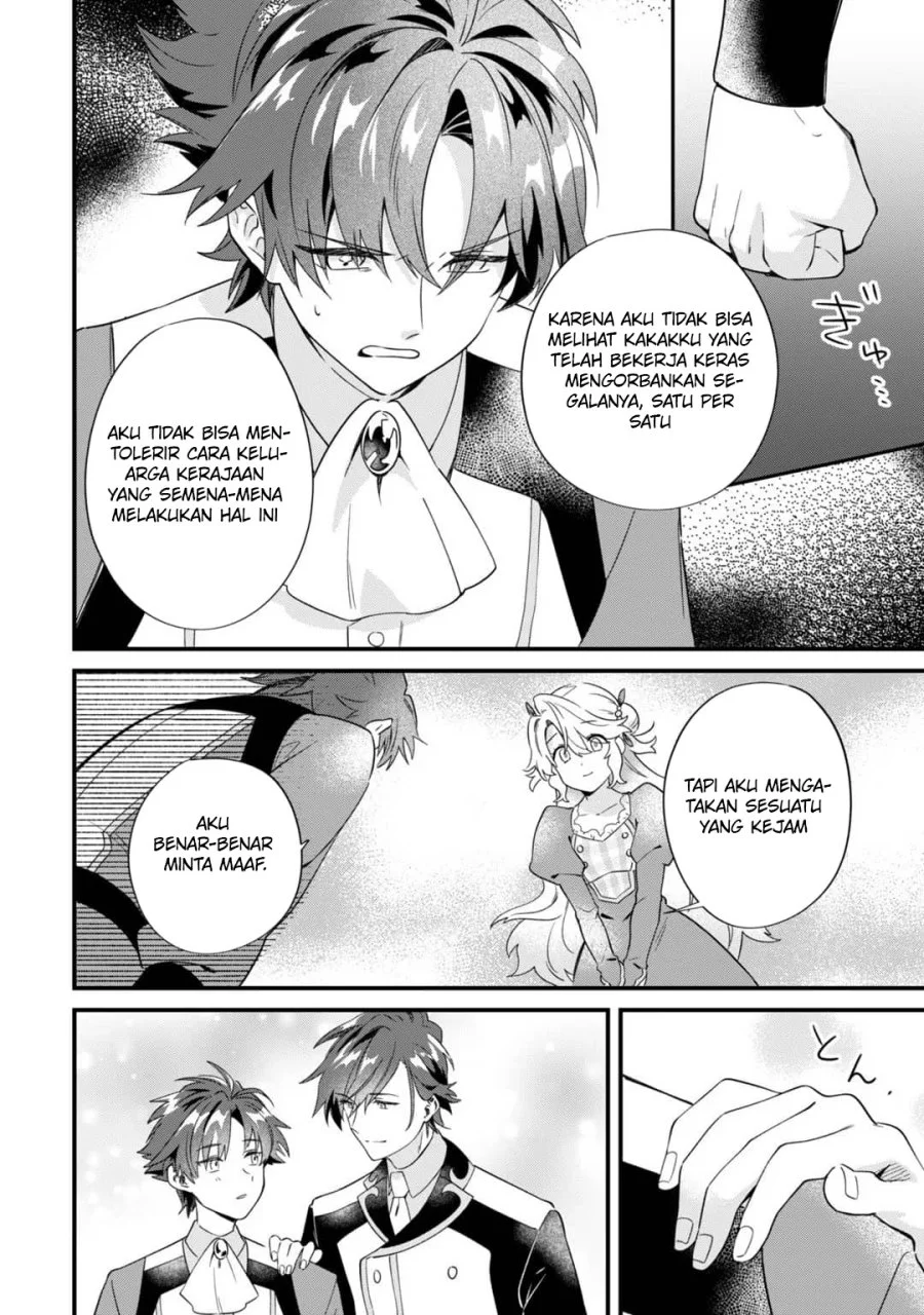 Imokusa Reijou desu ga Akuyaku Reisoku wo Tasuketara Kiniiraremashita Chapter 3 - halaman 5