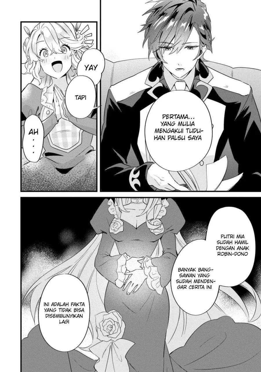 Imokusa Reijou desu ga Akuyaku Reisoku wo Tasuketara Kiniiraremashita Chapter 3 - halaman 7