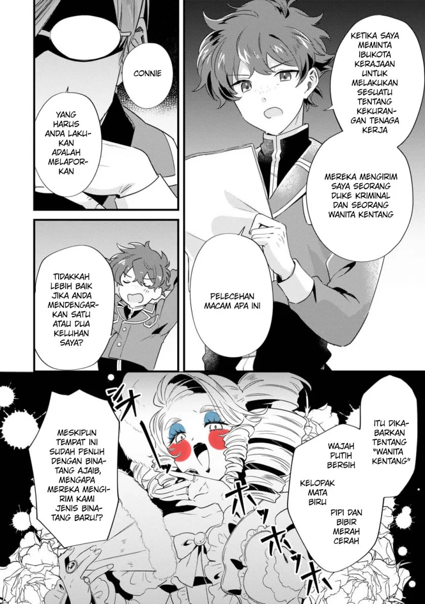 Imokusa Reijou desu ga Akuyaku Reisoku wo Tasuketara Kiniiraremashita Chapter 4 - halaman 12