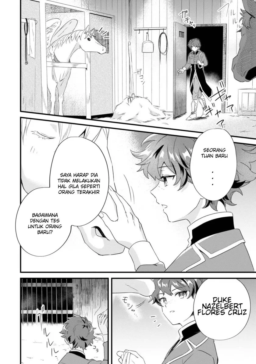Imokusa Reijou desu ga Akuyaku Reisoku wo Tasuketara Kiniiraremashita Chapter 4 - halaman 14