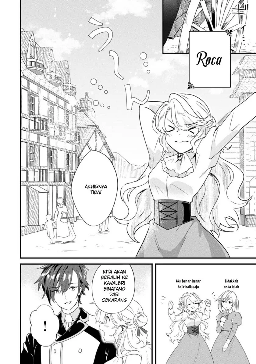 Imokusa Reijou desu ga Akuyaku Reisoku wo Tasuketara Kiniiraremashita Chapter 4 - halaman 16
