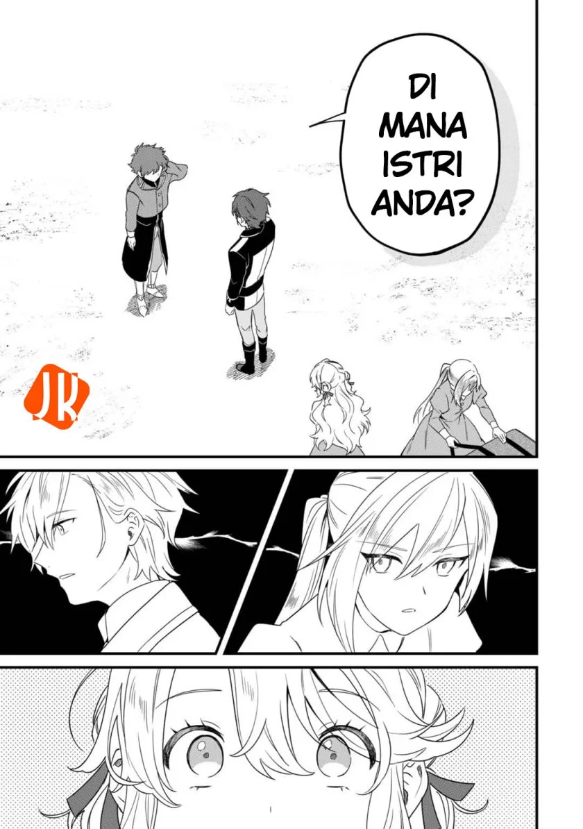 Imokusa Reijou desu ga Akuyaku Reisoku wo Tasuketara Kiniiraremashita Chapter 4 - halaman 19