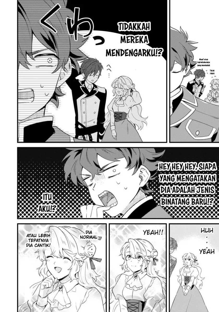 Imokusa Reijou desu ga Akuyaku Reisoku wo Tasuketara Kiniiraremashita Chapter 4 - halaman 22