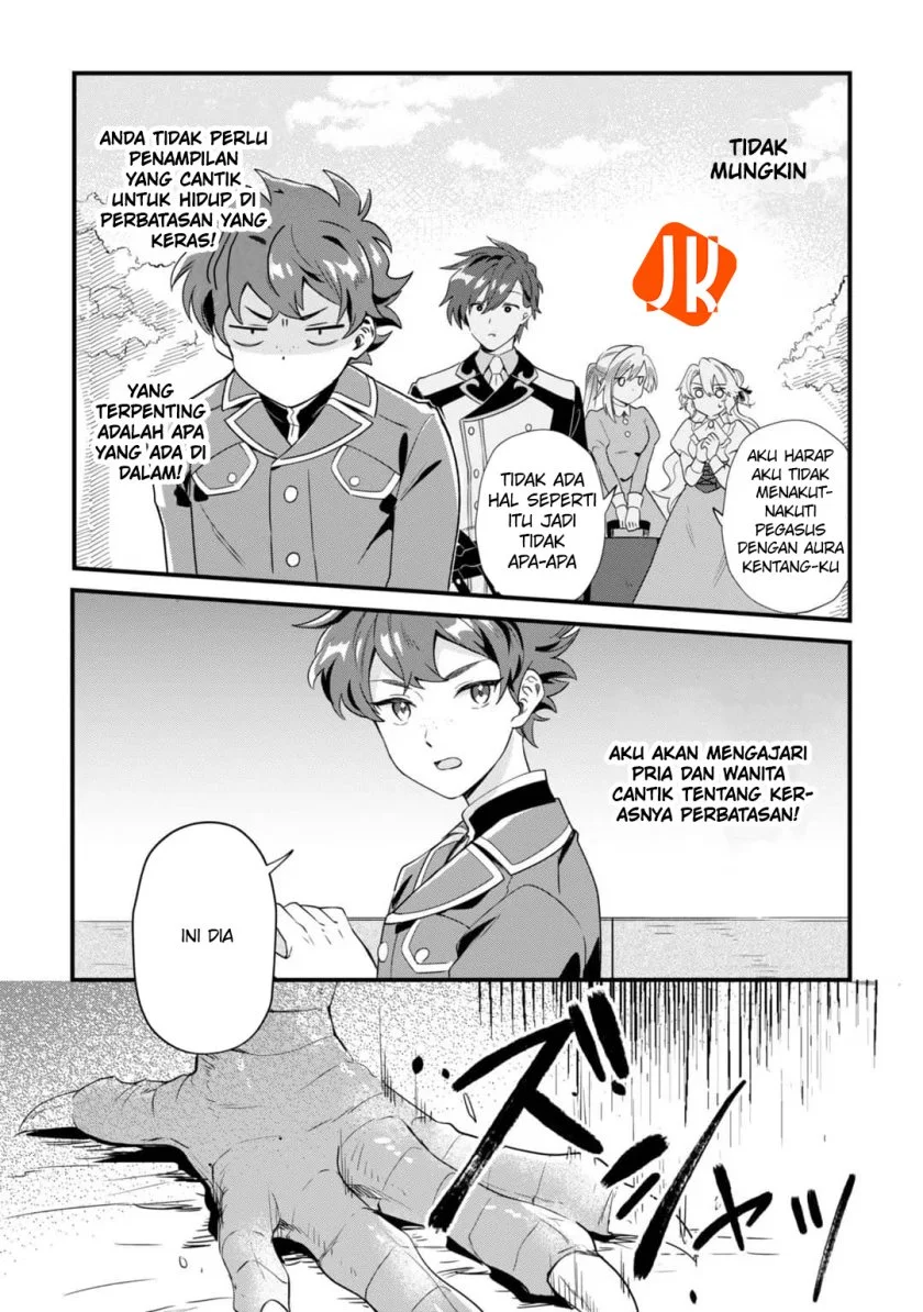 Imokusa Reijou desu ga Akuyaku Reisoku wo Tasuketara Kiniiraremashita Chapter 4 - halaman 23