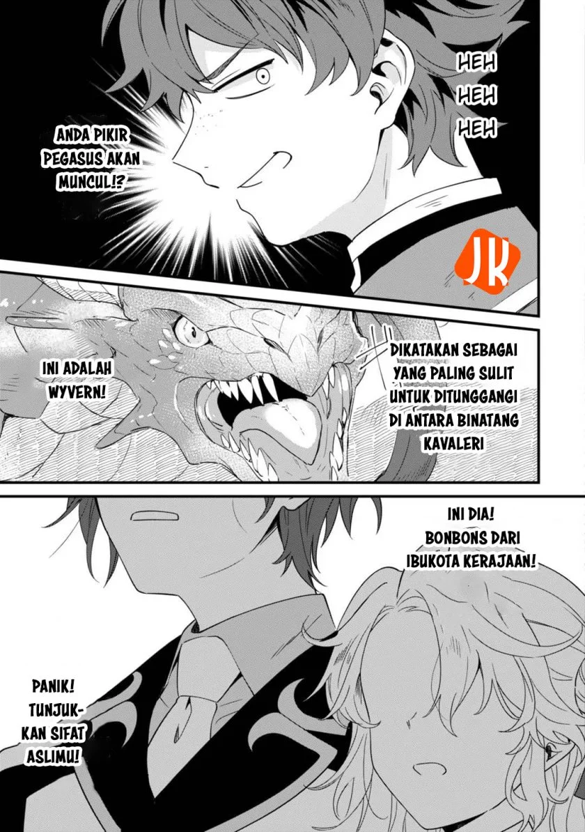 Imokusa Reijou desu ga Akuyaku Reisoku wo Tasuketara Kiniiraremashita Chapter 4 - halaman 25