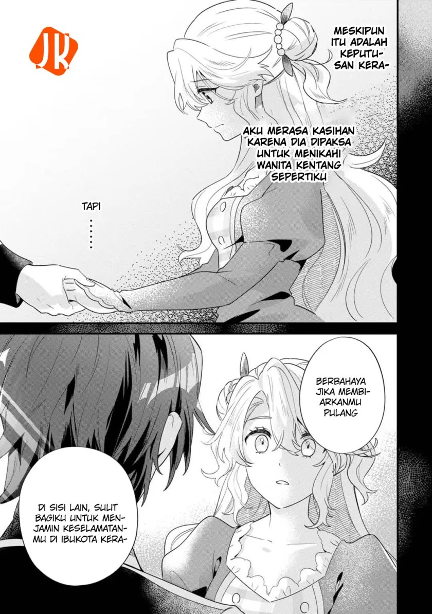 Imokusa Reijou desu ga Akuyaku Reisoku wo Tasuketara Kiniiraremashita Chapter 4 - halaman 3