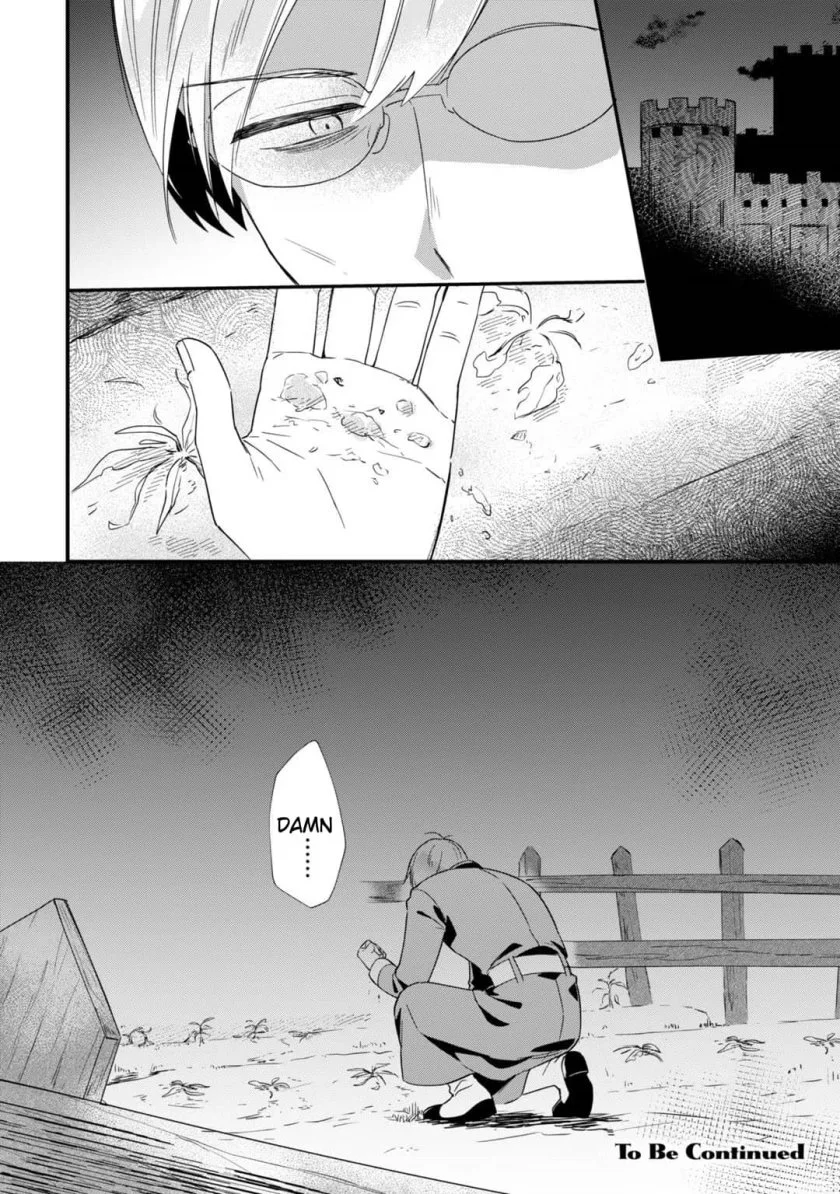 Imokusa Reijou desu ga Akuyaku Reisoku wo Tasuketara Kiniiraremashita Chapter 4 - halaman 34