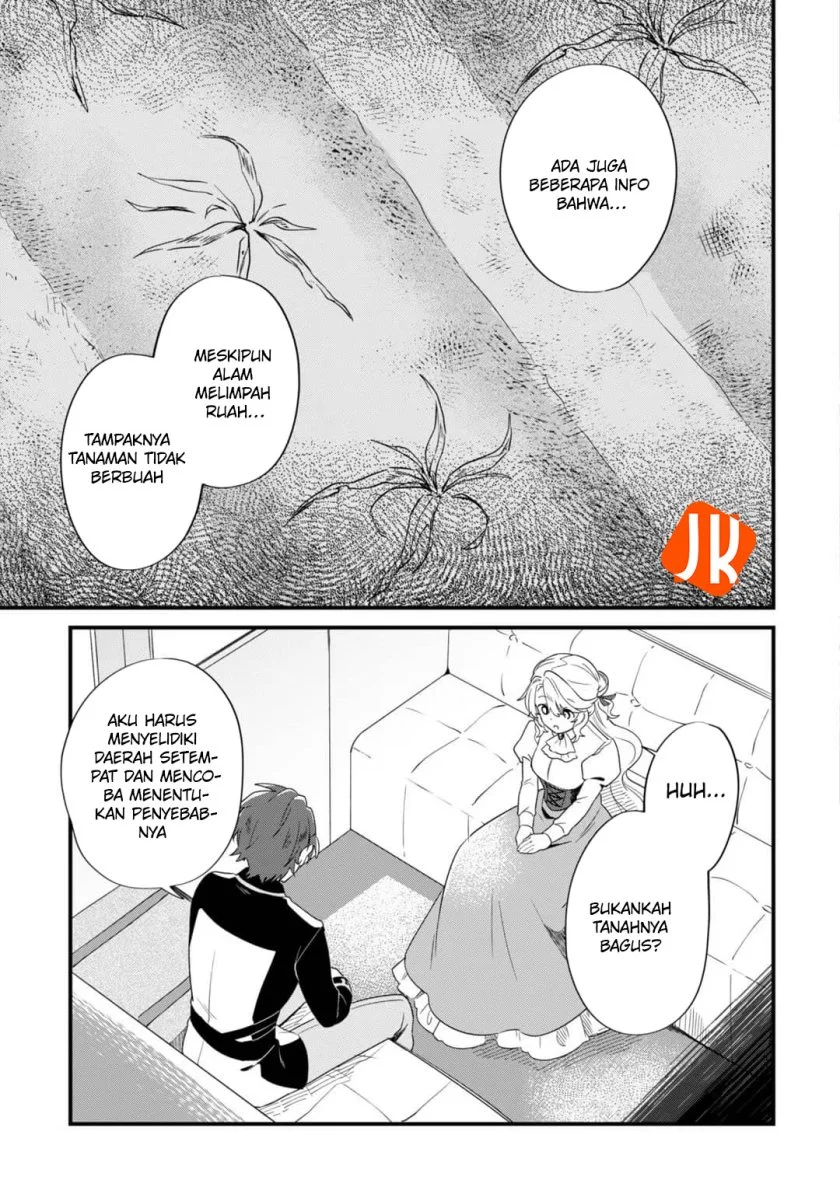 Imokusa Reijou desu ga Akuyaku Reisoku wo Tasuketara Kiniiraremashita Chapter 4 - halaman 7