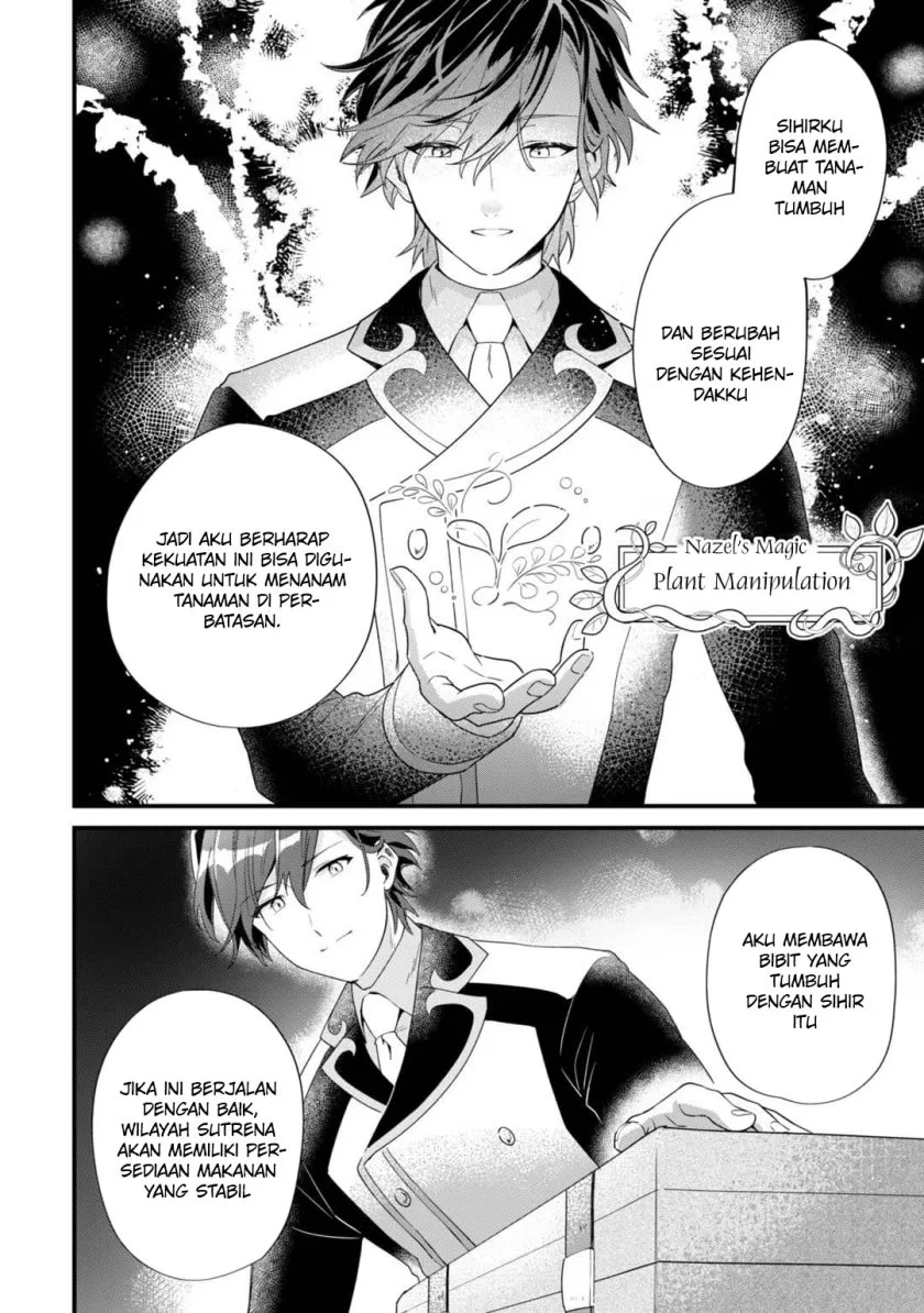 Imokusa Reijou desu ga Akuyaku Reisoku wo Tasuketara Kiniiraremashita Chapter 4 - halaman 8