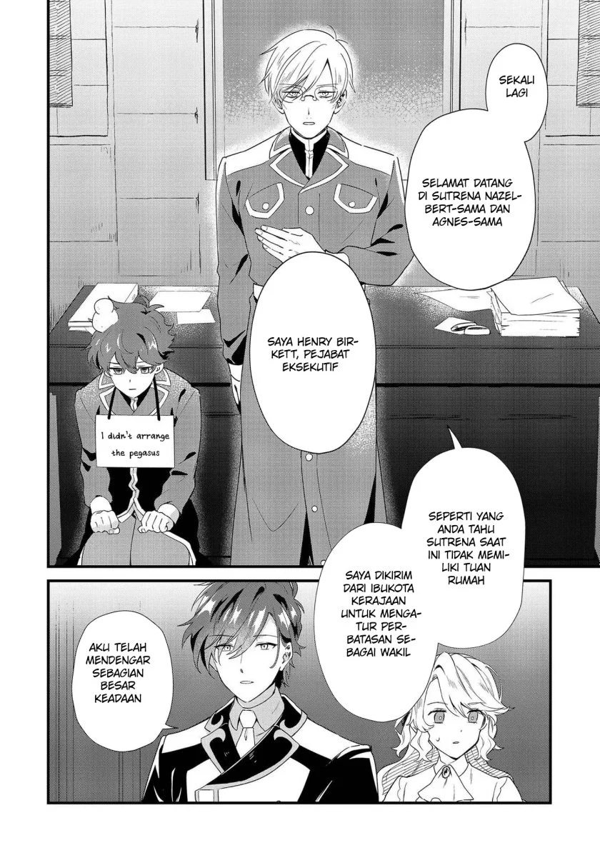 Imokusa Reijou desu ga Akuyaku Reisoku wo Tasuketara Kiniiraremashita Chapter 5 - halaman 13
