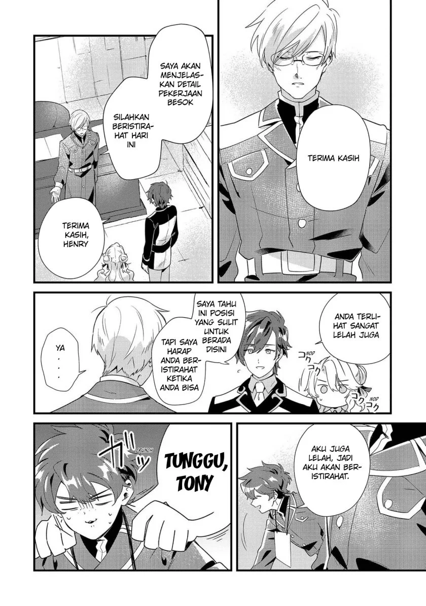 Imokusa Reijou desu ga Akuyaku Reisoku wo Tasuketara Kiniiraremashita Chapter 5 - halaman 15
