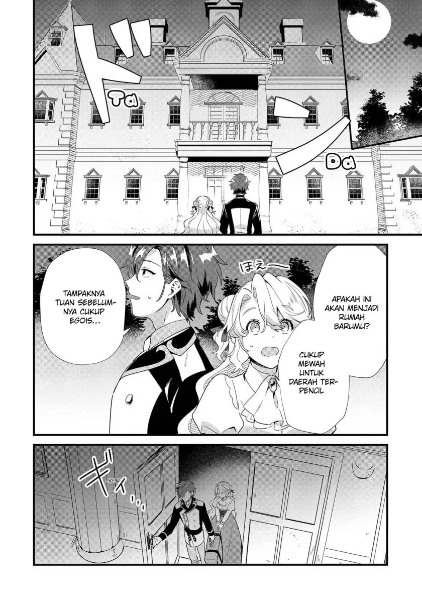 Imokusa Reijou desu ga Akuyaku Reisoku wo Tasuketara Kiniiraremashita Chapter 5 - halaman 17
