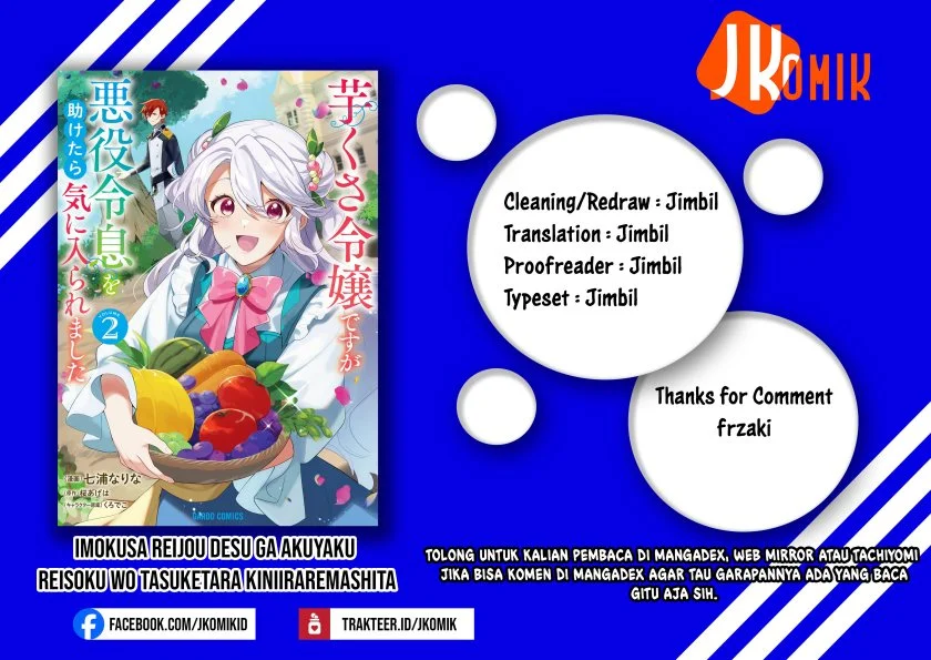 Imokusa Reijou desu ga Akuyaku Reisoku wo Tasuketara Kiniiraremashita Chapter 5 - halaman 28