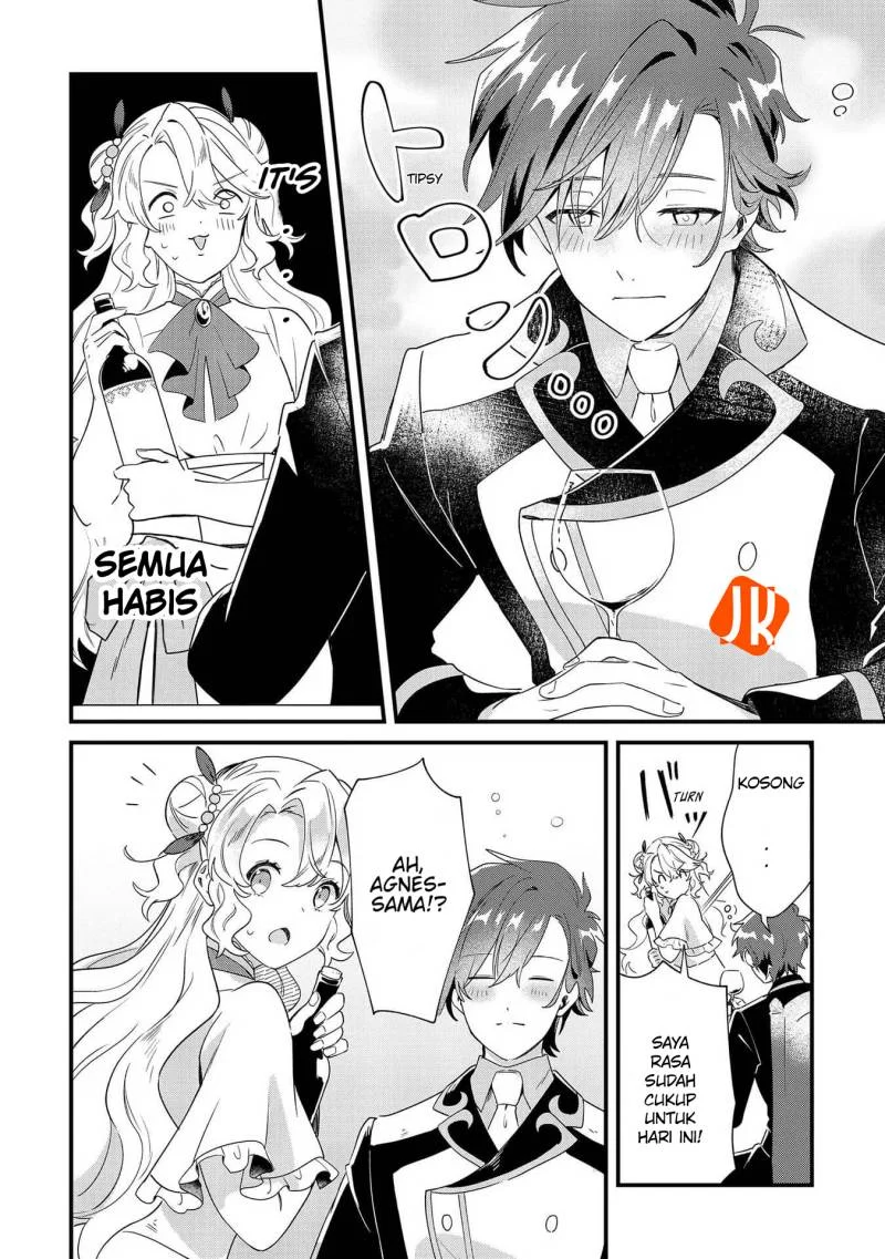 Imokusa Reijou desu ga Akuyaku Reisoku wo Tasuketara Kiniiraremashita Chapter 6 - halaman 22