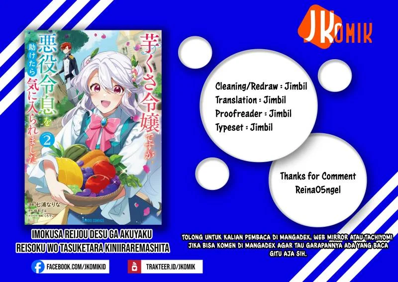 Imokusa Reijou desu ga Akuyaku Reisoku wo Tasuketara Kiniiraremashita Chapter 6 - halaman 29
