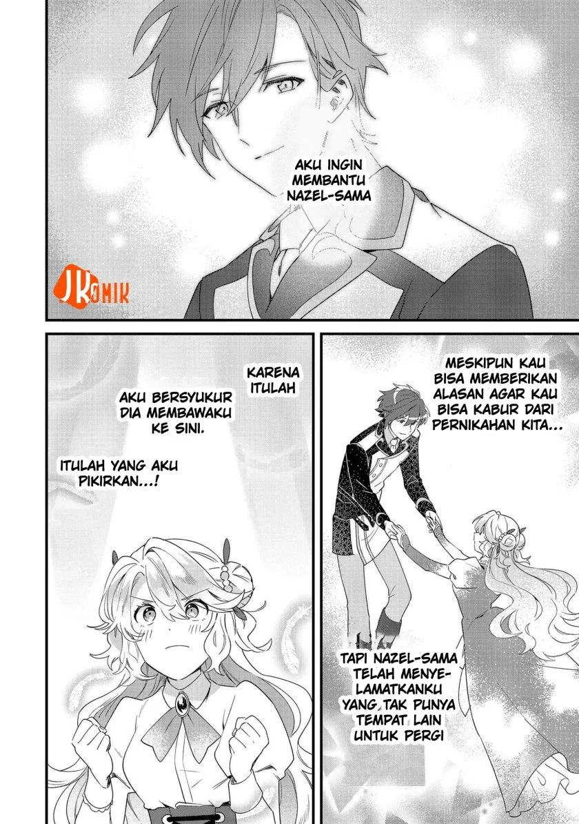 Imokusa Reijou desu ga Akuyaku Reisoku wo Tasuketara Kiniiraremashita Chapter 7 - halaman 15
