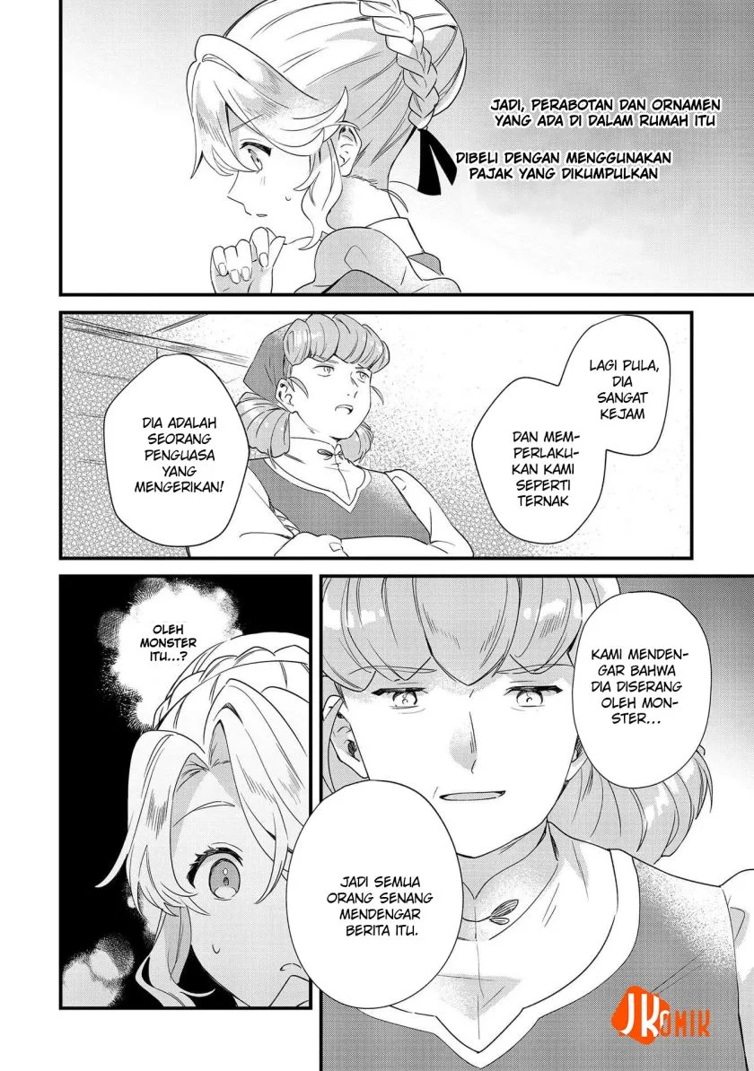 Imokusa Reijou desu ga Akuyaku Reisoku wo Tasuketara Kiniiraremashita Chapter 7 - halaman 21
