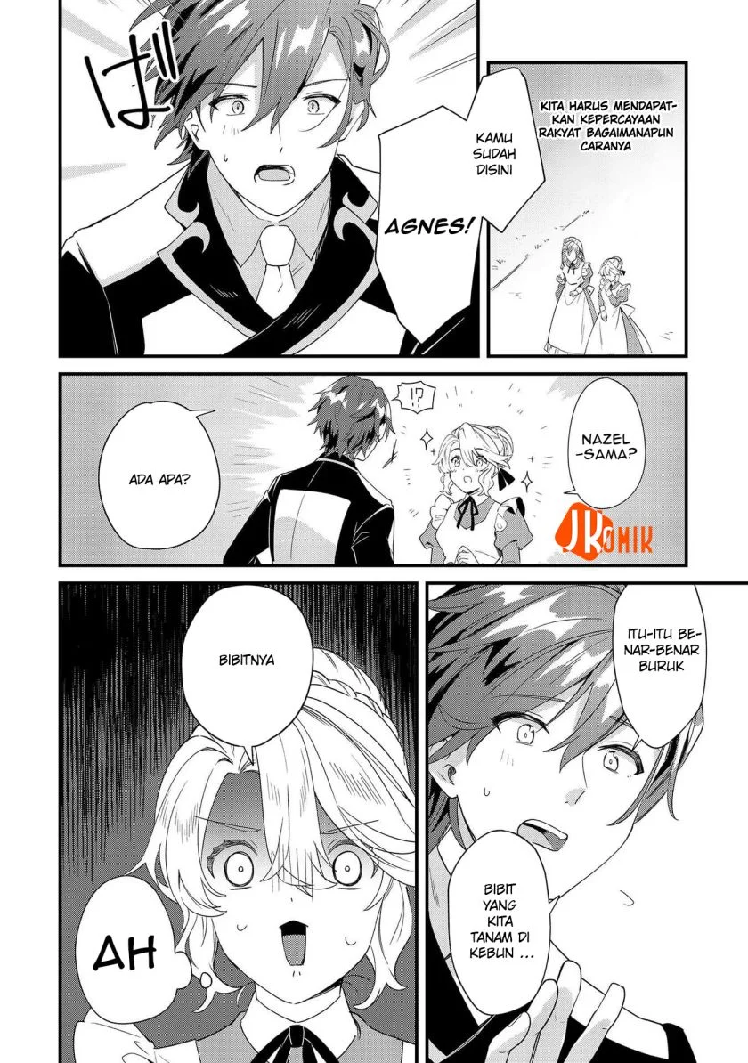 Imokusa Reijou desu ga Akuyaku Reisoku wo Tasuketara Kiniiraremashita Chapter 7 - halaman 23