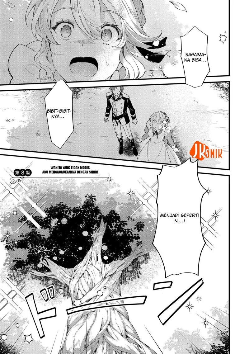 Imokusa Reijou desu ga Akuyaku Reisoku wo Tasuketara Kiniiraremashita Chapter 8 - halaman 1