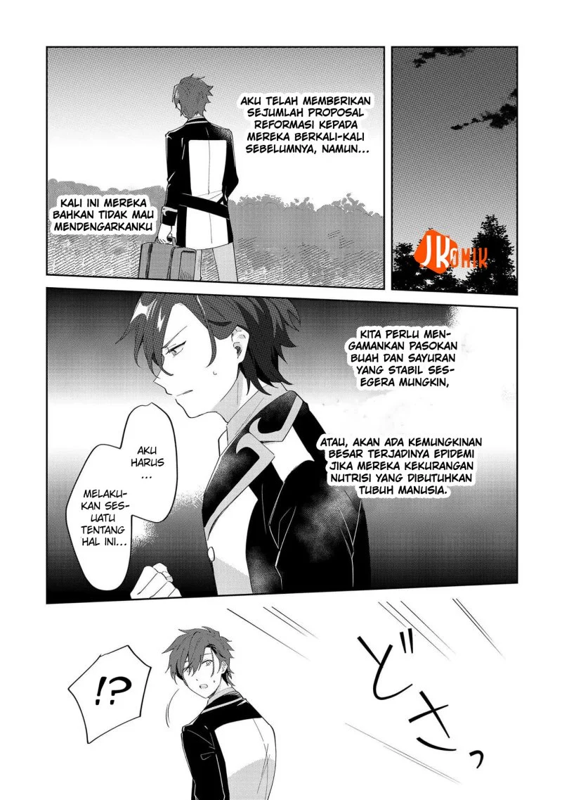 Imokusa Reijou desu ga Akuyaku Reisoku wo Tasuketara Kiniiraremashita Chapter 8 - halaman 11