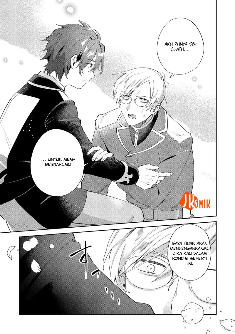 Imokusa Reijou desu ga Akuyaku Reisoku wo Tasuketara Kiniiraremashita Chapter 8 - halaman 13