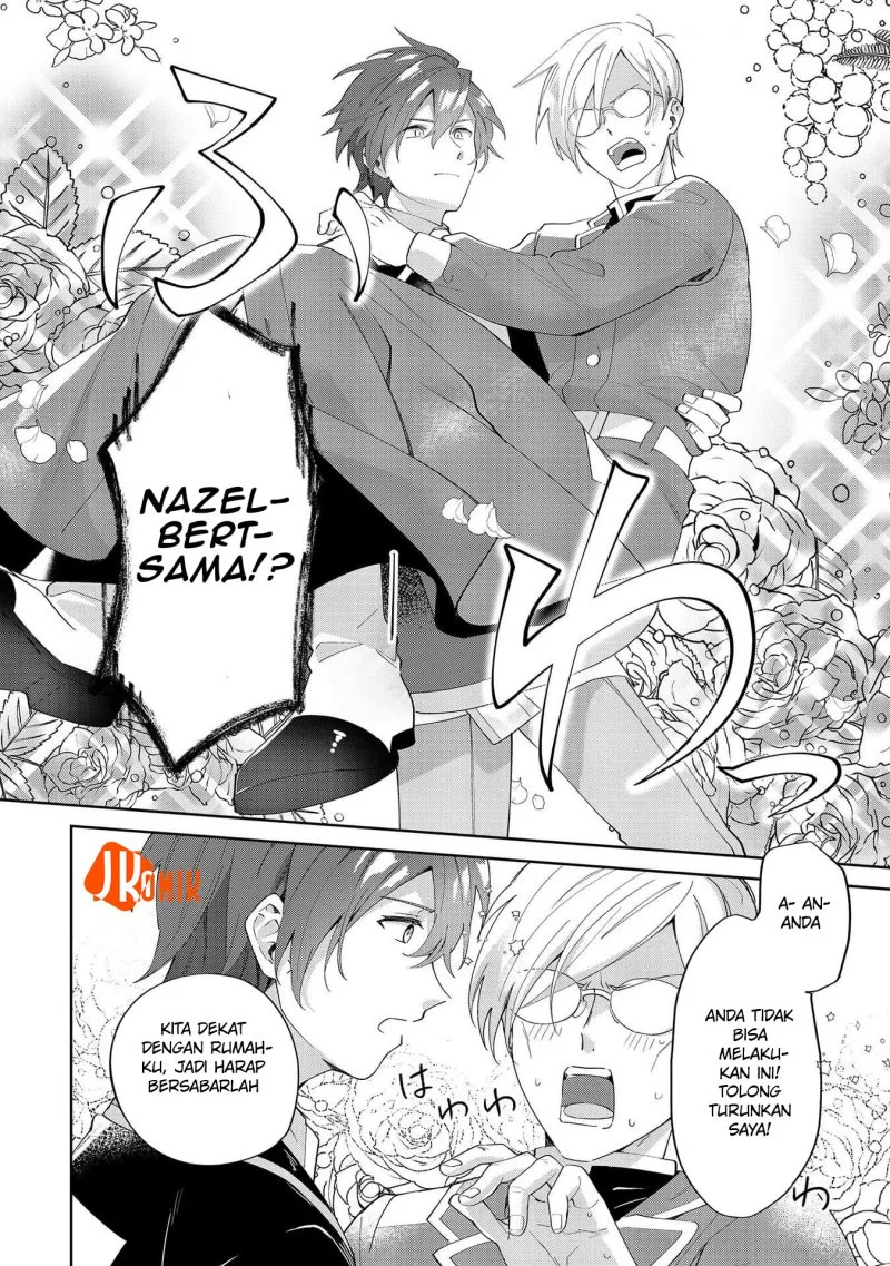 Imokusa Reijou desu ga Akuyaku Reisoku wo Tasuketara Kiniiraremashita Chapter 8 - halaman 14
