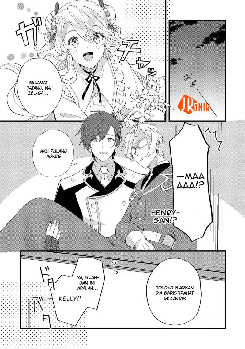 Imokusa Reijou desu ga Akuyaku Reisoku wo Tasuketara Kiniiraremashita Chapter 8 - halaman 15