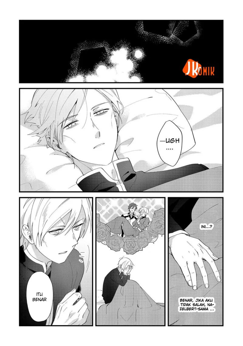 Imokusa Reijou desu ga Akuyaku Reisoku wo Tasuketara Kiniiraremashita Chapter 8 - halaman 16