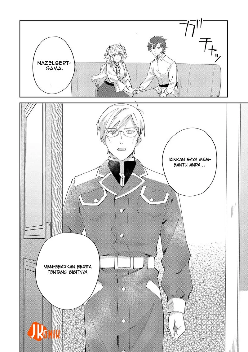 Imokusa Reijou desu ga Akuyaku Reisoku wo Tasuketara Kiniiraremashita Chapter 8 - halaman 20