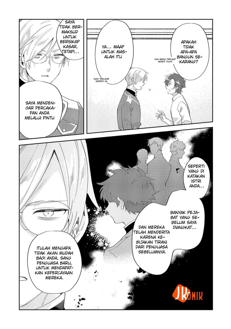 Imokusa Reijou desu ga Akuyaku Reisoku wo Tasuketara Kiniiraremashita Chapter 8 - halaman 21