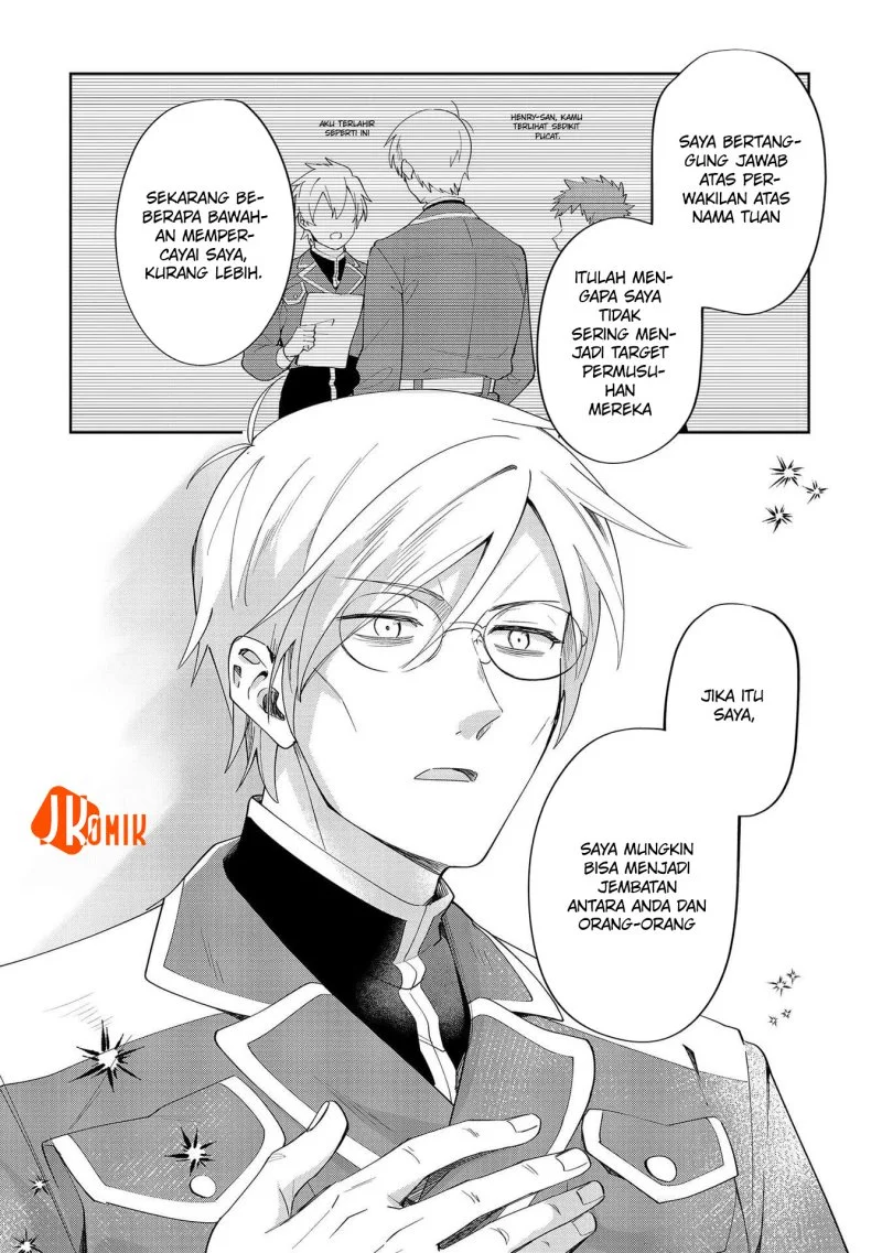 Imokusa Reijou desu ga Akuyaku Reisoku wo Tasuketara Kiniiraremashita Chapter 8 - halaman 22
