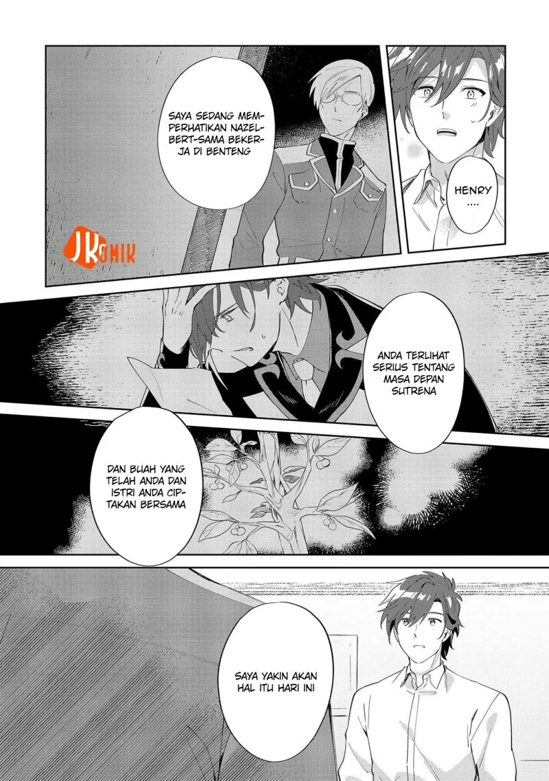 Imokusa Reijou desu ga Akuyaku Reisoku wo Tasuketara Kiniiraremashita Chapter 8 - halaman 23