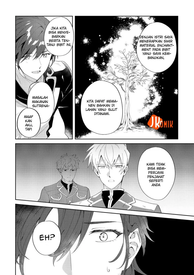 Imokusa Reijou desu ga Akuyaku Reisoku wo Tasuketara Kiniiraremashita Chapter 8 - halaman 8