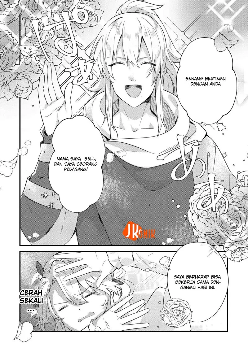 Imokusa Reijou desu ga Akuyaku Reisoku wo Tasuketara Kiniiraremashita Chapter 9 - halaman 1