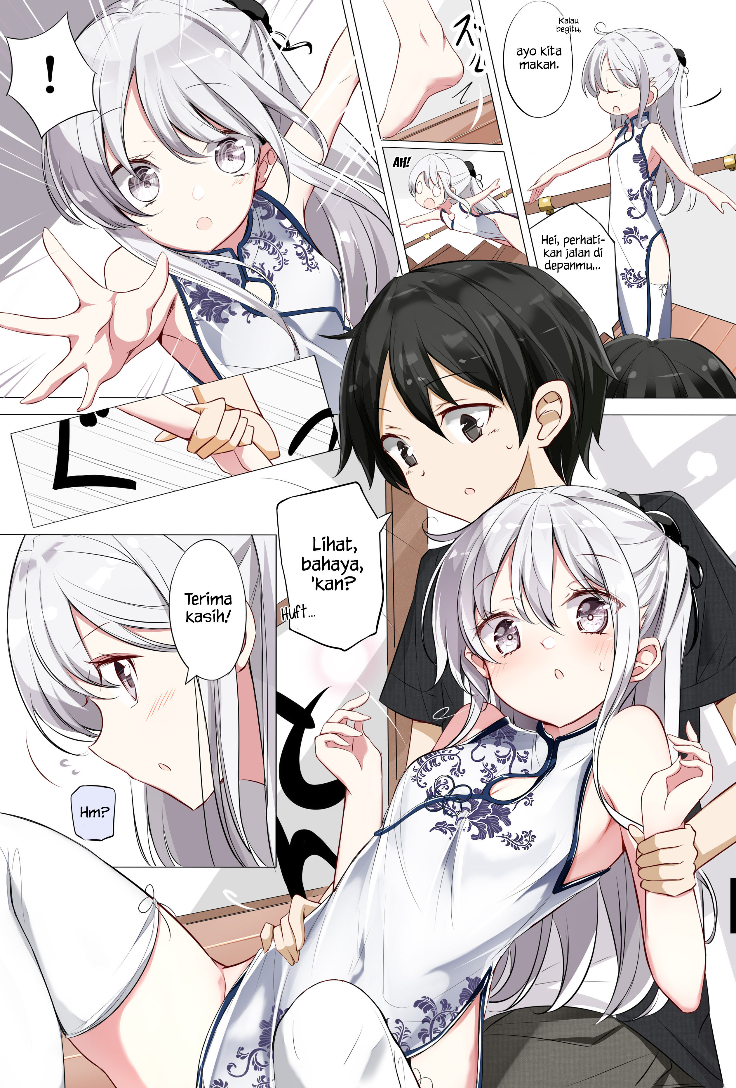 Imouto ga Ichinichi Ikkai shika Me wo Awasete Kurenai. Chapter 3 - halaman 3
