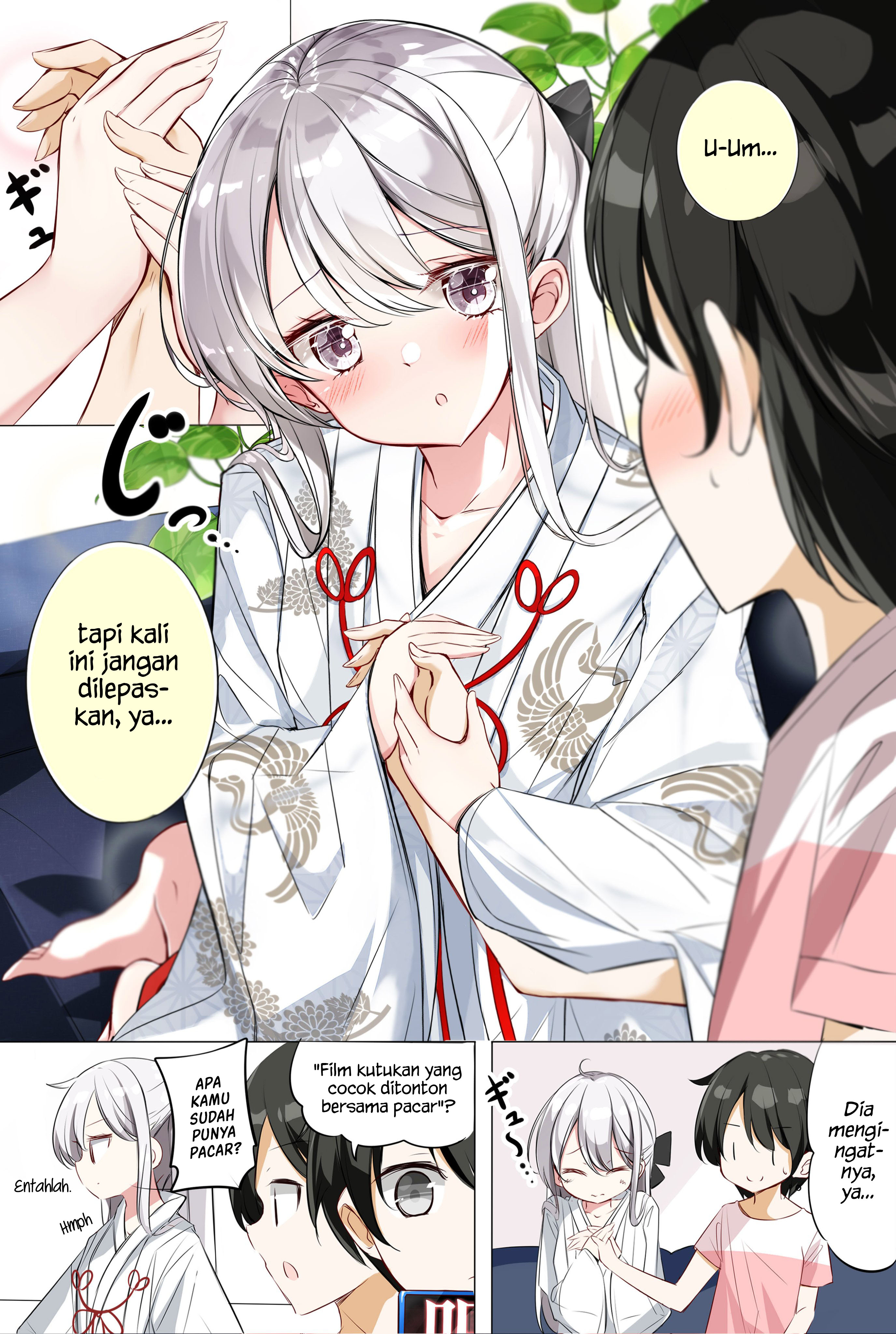 Imouto ga Ichinichi Ikkai shika Me wo Awasete Kurenai. Chapter 4 - halaman 4