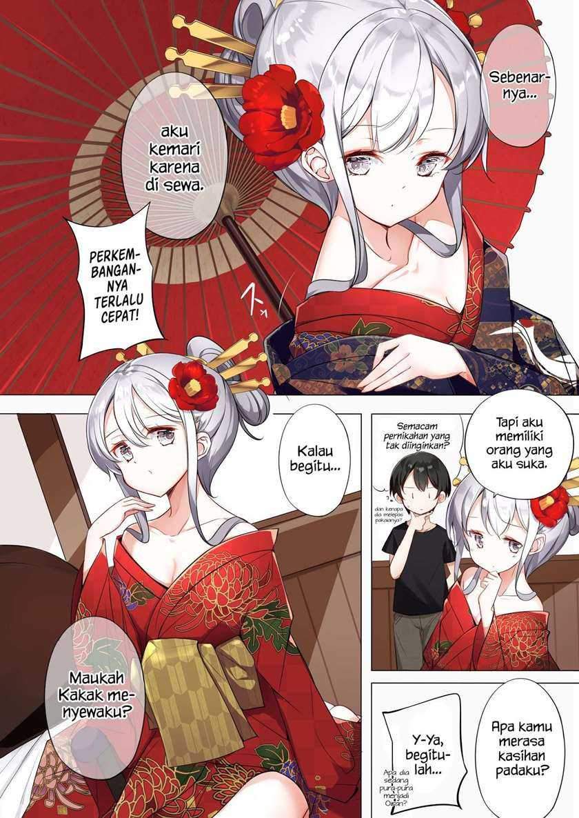 Imouto ga Ichinichi Ikkai shika Me wo Awasete Kurenai. Chapter 7 - halaman 3
