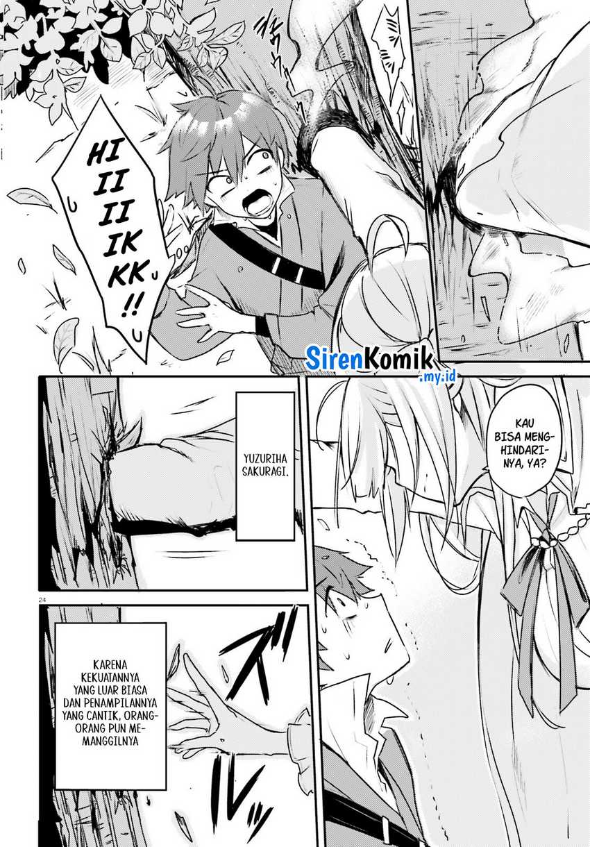 Imouto ga Onna Kishi Gakuen ni Nyuugaku shitara Nazeka Kyuukoku no Eiyuu ni Narimashita. Boku ga. Chapter 1 - halaman 25