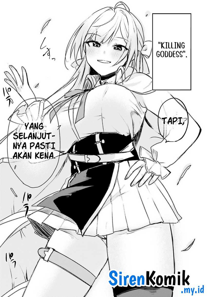 Imouto ga Onna Kishi Gakuen ni Nyuugaku shitara Nazeka Kyuukoku no Eiyuu ni Narimashita. Boku ga. Chapter 1 - halaman 26