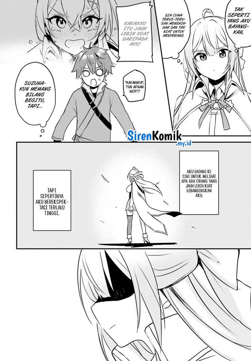 Imouto ga Onna Kishi Gakuen ni Nyuugaku shitara Nazeka Kyuukoku no Eiyuu ni Narimashita. Boku ga. Chapter 1 - halaman 29