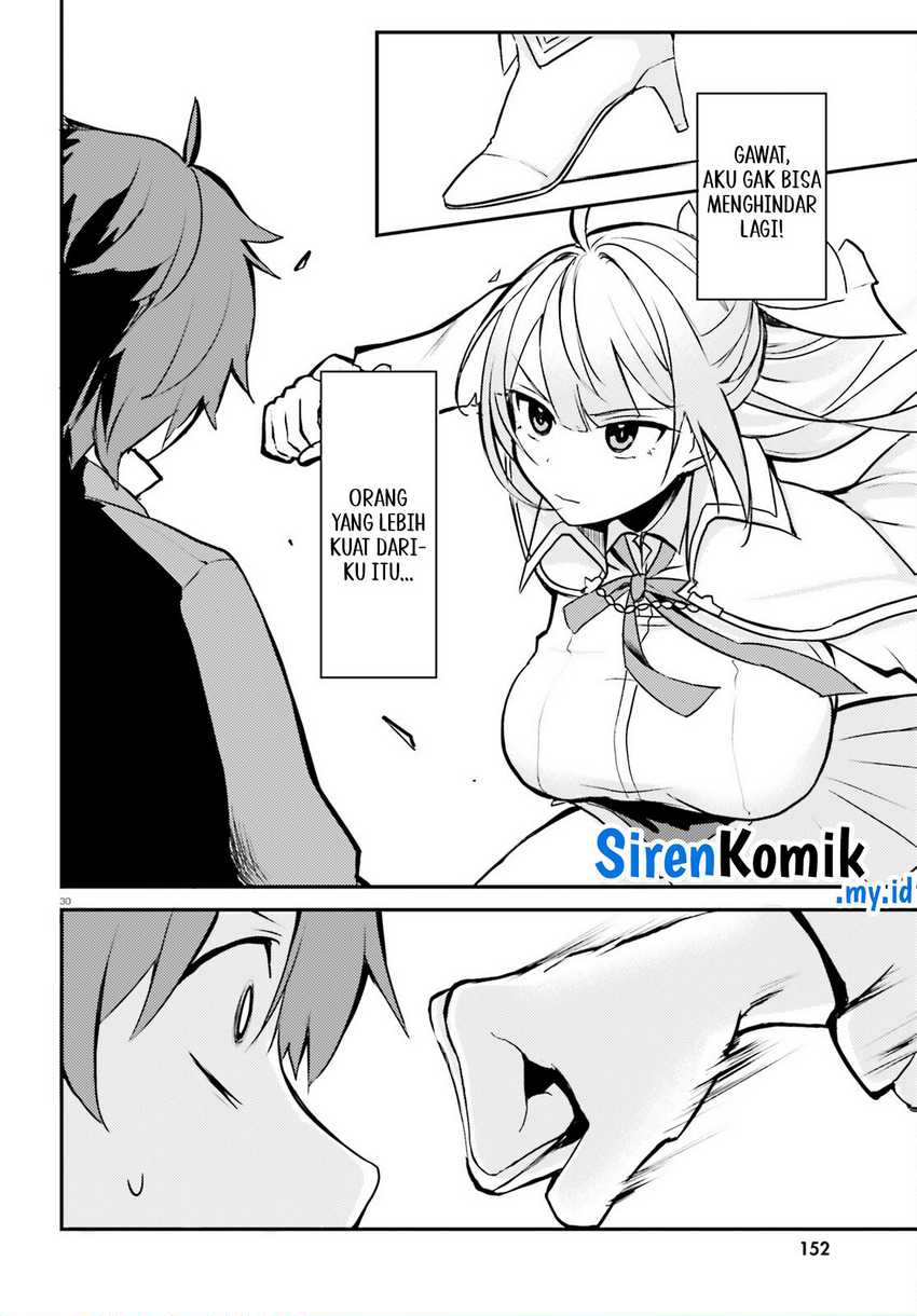 Imouto ga Onna Kishi Gakuen ni Nyuugaku shitara Nazeka Kyuukoku no Eiyuu ni Narimashita. Boku ga. Chapter 1 - halaman 31