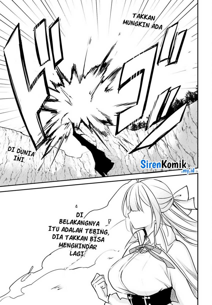 Imouto ga Onna Kishi Gakuen ni Nyuugaku shitara Nazeka Kyuukoku no Eiyuu ni Narimashita. Boku ga. Chapter 1 - halaman 32