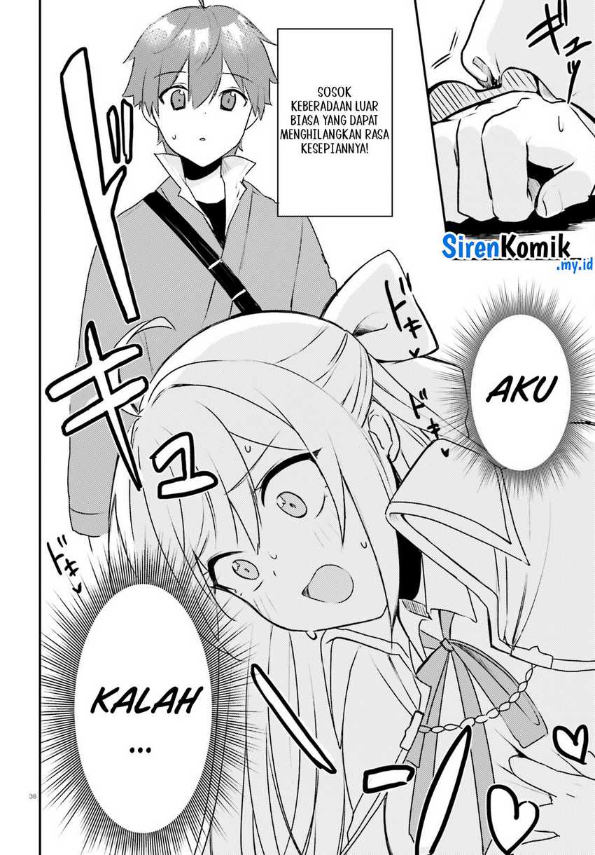 Imouto ga Onna Kishi Gakuen ni Nyuugaku shitara Nazeka Kyuukoku no Eiyuu ni Narimashita. Boku ga. Chapter 1 - halaman 39