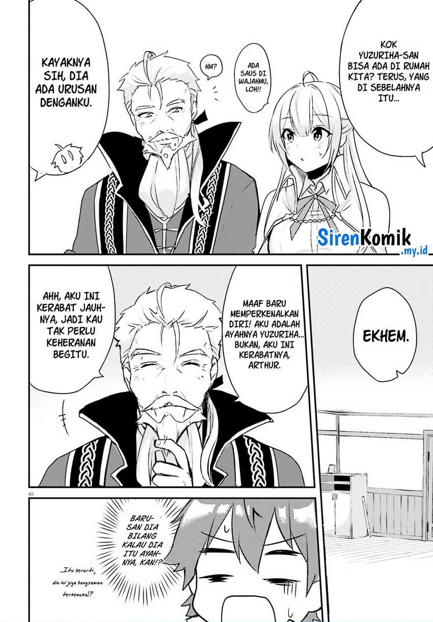 Imouto ga Onna Kishi Gakuen ni Nyuugaku shitara Nazeka Kyuukoku no Eiyuu ni Narimashita. Boku ga. Chapter 1 - halaman 41