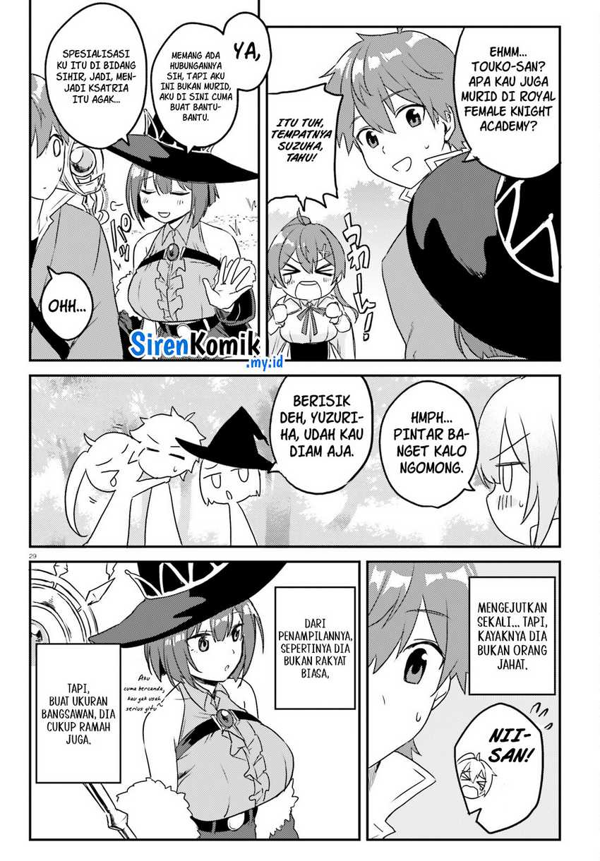 Imouto ga Onna Kishi Gakuen ni Nyuugaku shitara Nazeka Kyuukoku no Eiyuu ni Narimashita. Boku ga. Chapter 2 - halaman 30