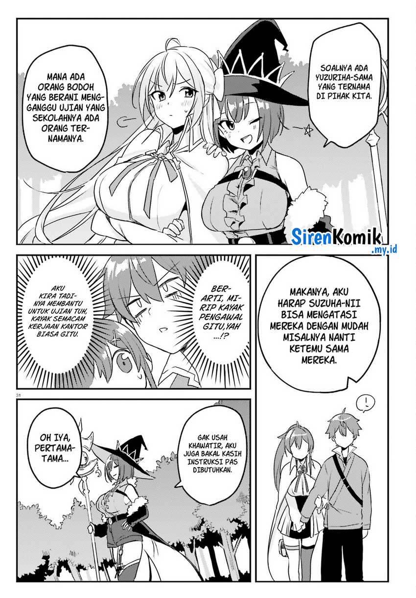 Imouto ga Onna Kishi Gakuen ni Nyuugaku shitara Nazeka Kyuukoku no Eiyuu ni Narimashita. Boku ga. Chapter 2 - halaman 32