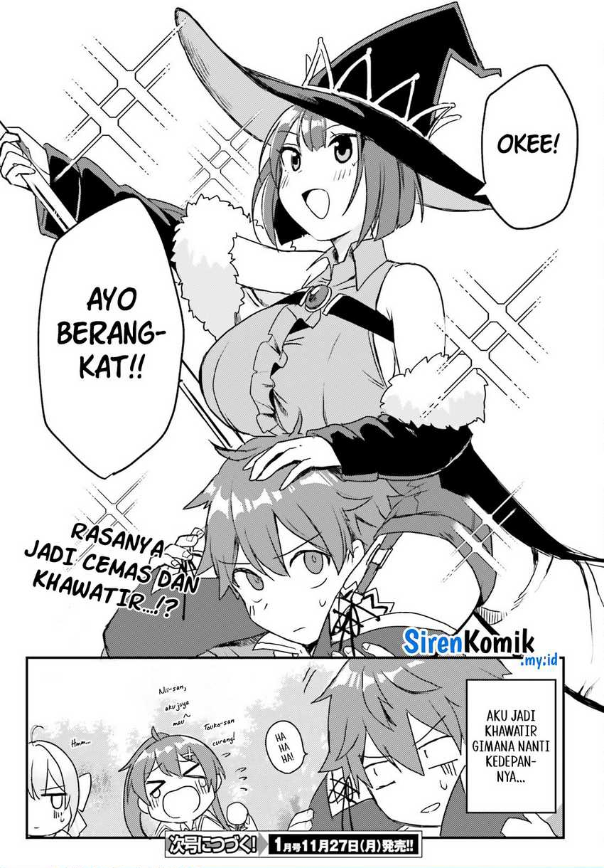 Imouto ga Onna Kishi Gakuen ni Nyuugaku shitara Nazeka Kyuukoku no Eiyuu ni Narimashita. Boku ga. Chapter 2 - halaman 34